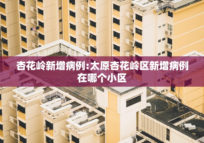 房卡必备教程“双喜大厅金花房间卡怎么弄”获取房卡教程-哔哩哔哩