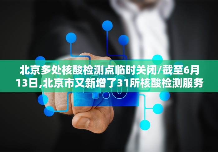 2026玩家爆料“天龙大厅金花房间卡怎么弄”详细房卡怎么购买教程