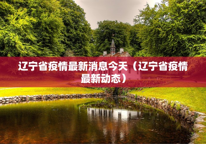 一分钟了解“微信牛牛金花房卡链接”房卡使用教程 一分钟了解“微信牛牛金花房卡链接”房卡使用教程