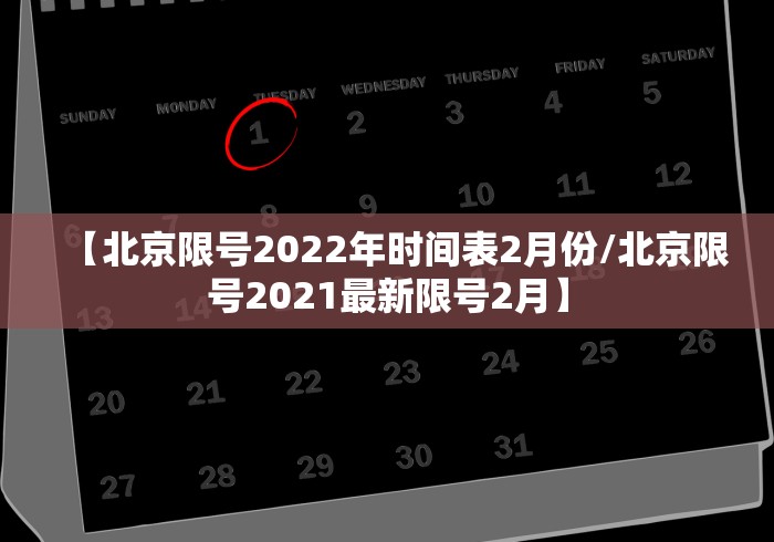 房卡必备教程“在哪里买炸 金花房卡便宜又好玩”房卡获取方式 房卡必备教程“在哪里买炸 金花房卡便宜又好玩”房卡获取方式