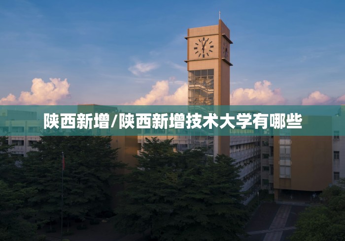 【内蒙古1名居民核酸检测呈阳性,内蒙古司机核酸检测阳性】
