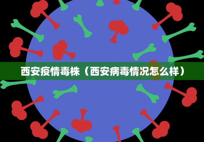 房卡必备教程“双喜大厅金花房间卡怎么弄”获取房卡教程-哔哩哔哩