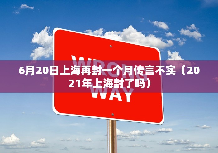 房卡必备教程“双喜大厅金花房间卡怎么弄”获取房卡教程-哔哩哔哩