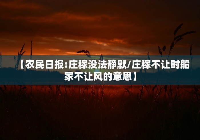 杨州最新疫情今天:杨州最新役情