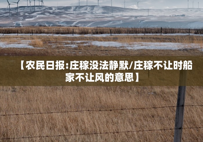 房卡必备教程“新将军大厅金花房间卡怎么弄”获取房卡教程-哔哩哔哩 房卡必备教程“新将军大厅金花房间卡怎么弄”获取房卡教程-哔哩哔哩