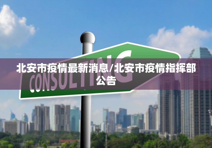 一分钟了解“皇豪大厅牛牛房卡”房卡链接获取 一分钟了解“皇豪大厅牛牛房卡”房卡链接获取