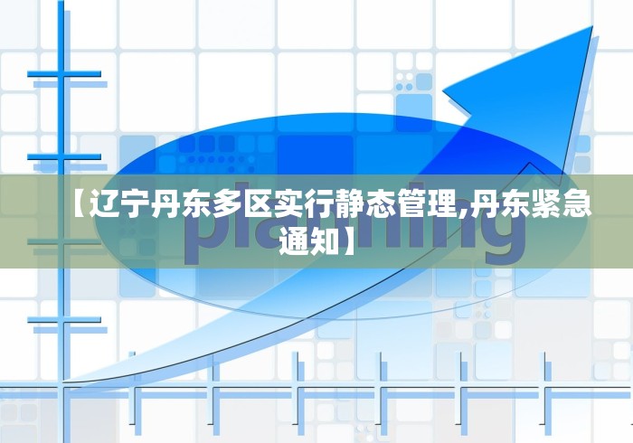 一分钟了解“微信牛牛金花房卡链接”房卡使用教程 一分钟了解“微信牛牛金花房卡链接”房卡使用教程