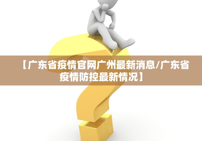 全攻略普及“微信链接金花房卡”房卡获取方式