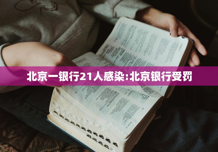 秒懂教程“微信悠悠众娱链接牛牛房卡”获取房卡教程-哔哩哔哩