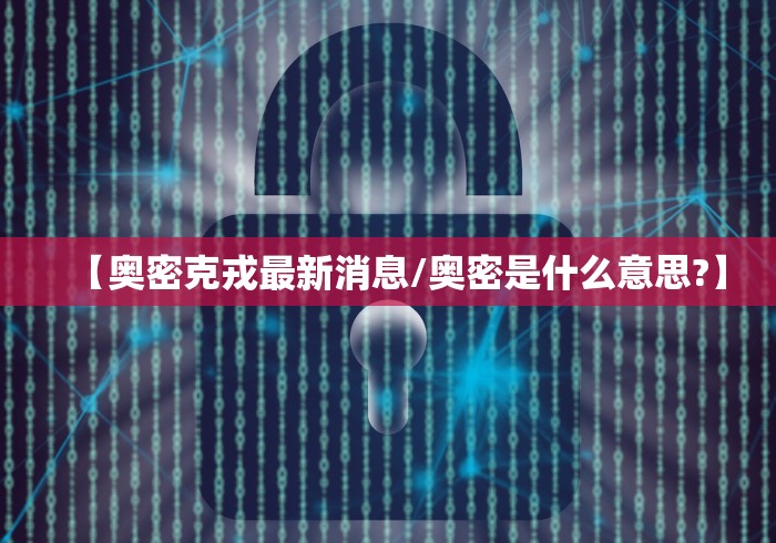 秒懂教程“牛牛大厅房卡代理”房卡获取方式 秒懂教程“牛牛大厅房卡代理”房卡获取方式