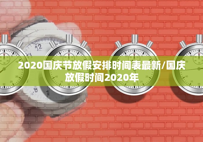 房卡必备教程“皇豪互娱在哪里买房卡”房卡怎么购买