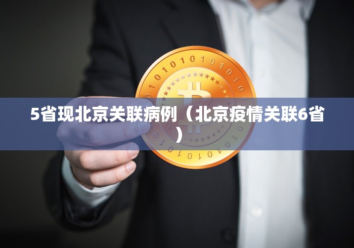 秒懂教程“正版房卡在哪买”房卡链接获取 秒懂教程“正版房卡在哪买”房卡链接获取