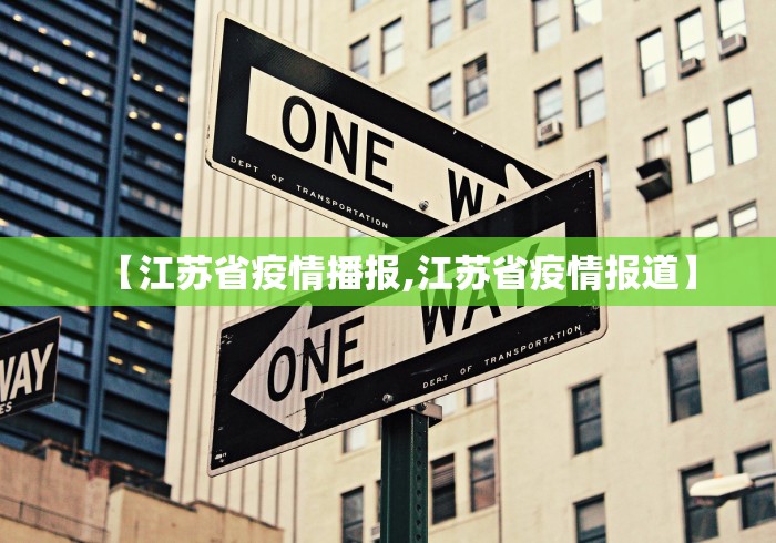 抚顺疫情/抚顺疫情蔬菜配送 抚顺疫情/抚顺疫情蔬菜配送