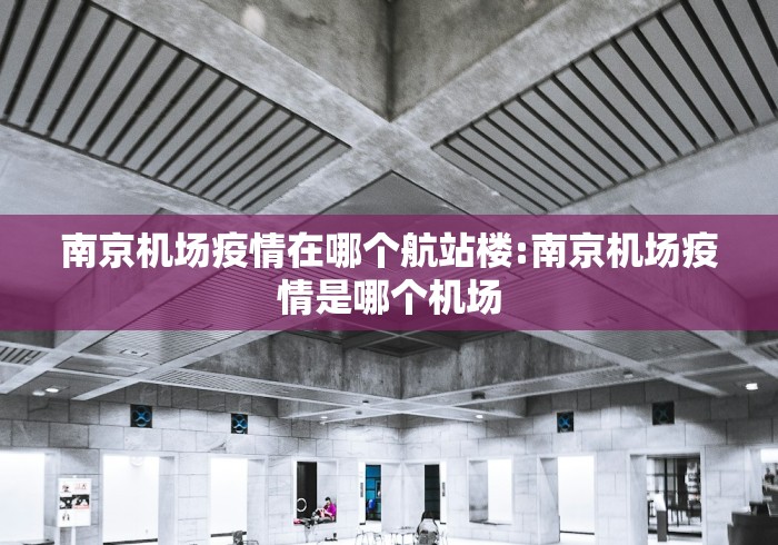 一分钟了解“最新热玩吧牛牛 怎么买房卡”获取房卡教程-哔哩哔哩 一分钟了解“最新热玩吧牛牛 怎么买房卡”获取房卡教程-哔哩哔哩