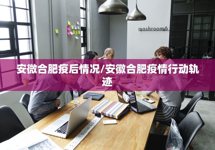 南昌开学时间2021下半年:南昌开学时间2021春季 南昌开学时间2021下半年:南昌开学时间2021春季