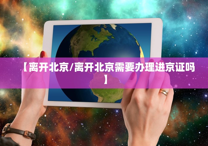 一分钟了解“凤凰大厅透视开挂神器”获取房卡教程-哔哩哔哩 一分钟了解“凤凰大厅透视开挂神器”获取房卡教程-哔哩哔哩