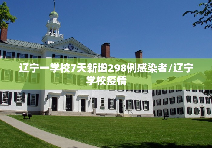 新变异株BF.7或将成主流/新型变异 新变异株BF.7或将成主流/新型变异