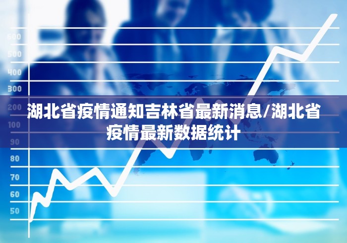 秒懂百科“微信链接金花房间卡哪里买”房卡链接获取 秒懂百科“微信链接金花房间卡哪里买”房卡链接获取