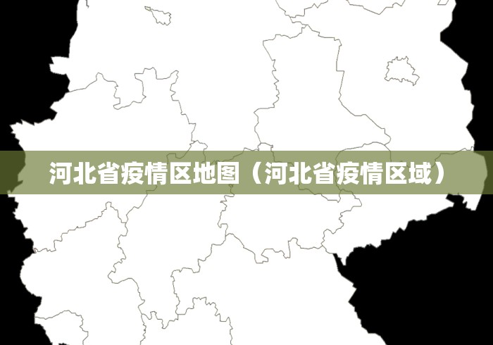 房卡必备教程“皇豪互娱在哪里买房卡”房卡怎么购买
