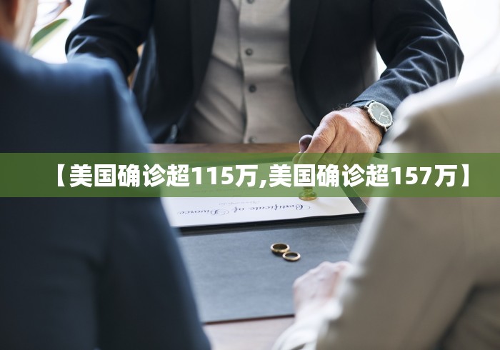 直播:上海疫情防控发布会:上海疫情防控工作发布会 直播:上海疫情防控发布会:上海疫情防控工作发布会