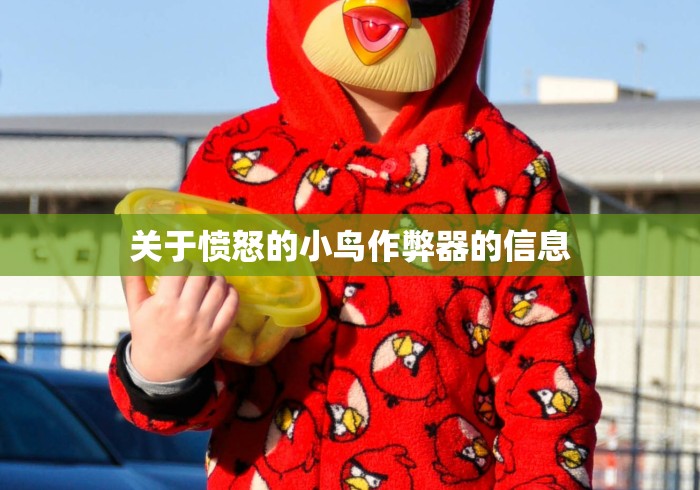 一分钟了解“微信炸 金花链接房卡”在哪里获取房卡充值教程 一分钟了解“微信炸 金花链接房卡”在哪里获取房卡充值教程
