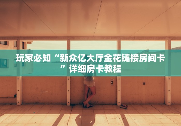 31省区市新增本土确诊3例/31省区市新增6 2例本土确诊 31省区市新增本土确诊3例/31省区市新增6 2例本土确诊