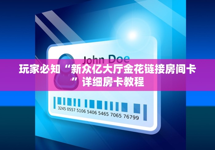 合肥疫情发文:合肥关于疫情 合肥疫情发文:合肥关于疫情