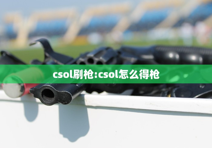 石家庄确诊新冠肺炎小区(石家庄感染小区) 石家庄确诊新冠肺炎小区(石家庄感染小区)