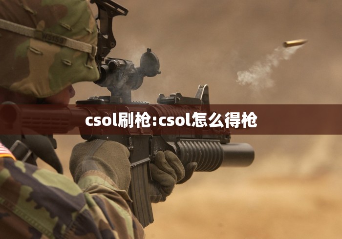 广州本土病例感染德尔塔毒株:广州得尔塔公司生产现状