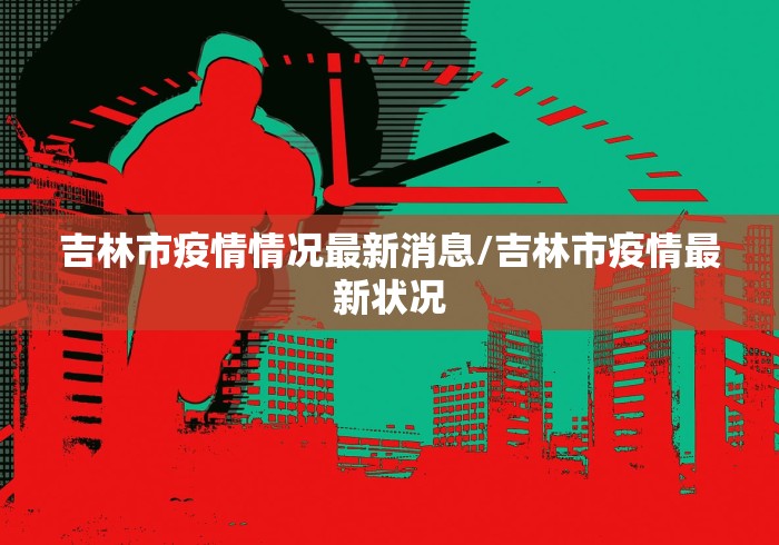 一分钟实测分享“新大圣大厅金花链接房间卡”房卡链接获取 一分钟实测分享“新大圣大厅金花链接房间卡”房卡链接获取