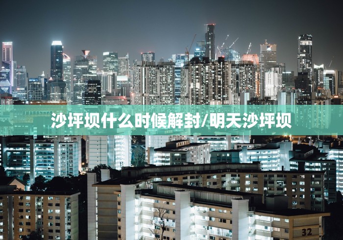 一分钟实测分享“新大圣大厅金花链接房间卡”房卡链接获取 一分钟实测分享“新大圣大厅金花链接房间卡”房卡链接获取
