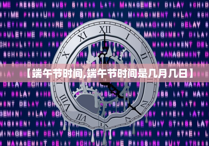 玩家测评“微信牛牛房卡链接找谁买”轻松获取房卡全渠道