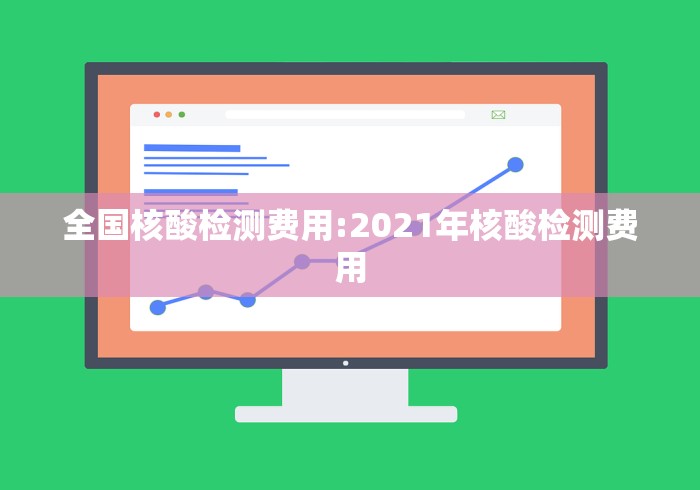 一分钟了解“微信牛牛群房卡怎么弄”轻松获取房卡全渠道