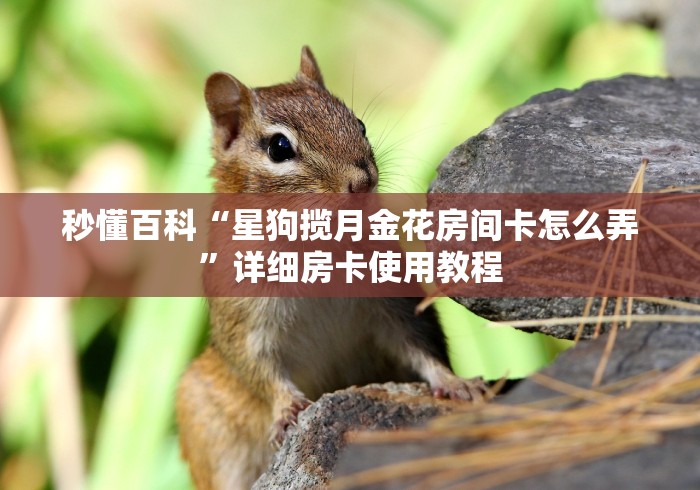 南京首次检出BF.7变异株(南京变异毒株疫苗管用吗) 南京首次检出BF.7变异株(南京变异毒株疫苗管用吗)