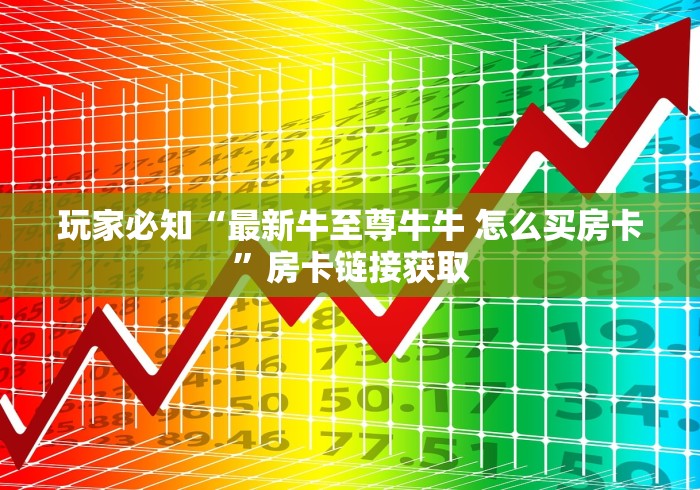 坐骑复制/坐骑hl 坐骑复制/坐骑hl