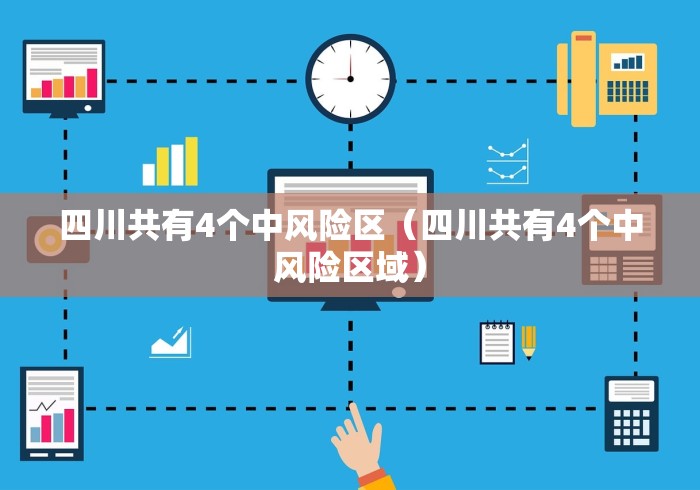 2026玩家爆料“九酷众娱大厅金花房间卡怎么弄”详细房卡教程 2026玩家爆料“九酷众娱大厅金花房间卡怎么弄”详细房卡教程