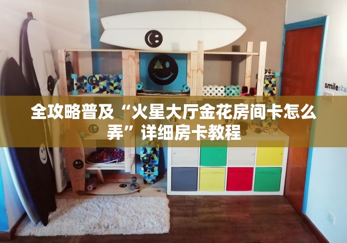 鹿泉疫情/鹿泉疫情严峻