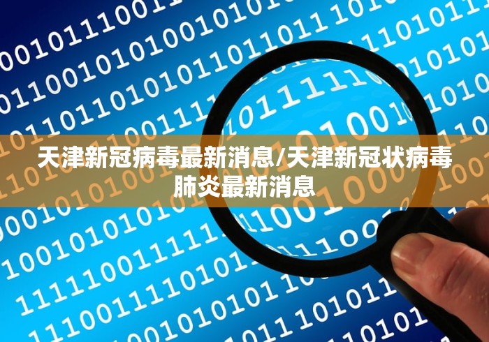 房卡必备教程“随意玩大厅怎么充房卡”购买房卡介绍 房卡必备教程“随意玩大厅怎么充房卡”购买房卡介绍