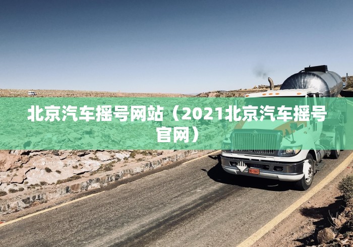 【广西疫情最新情况,广西疫情最新官方消息】 【广西疫情最新情况,广西疫情最新官方消息】