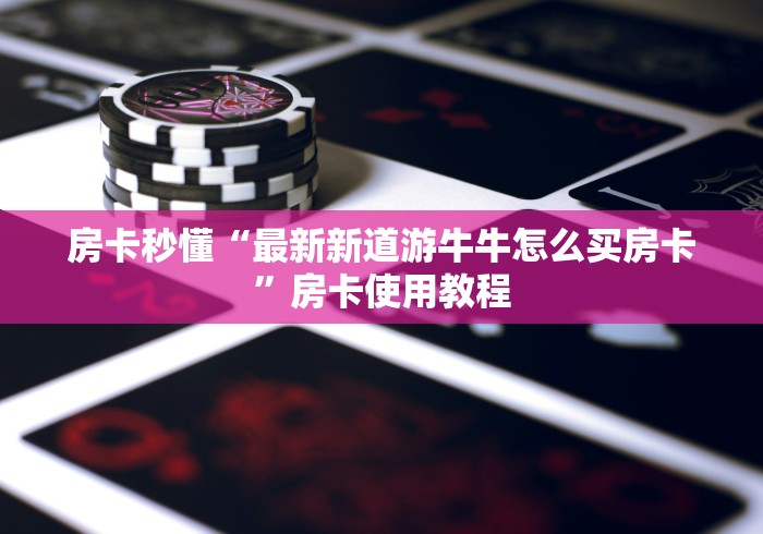 丹东市最新疫情通报/丹东疫情动态