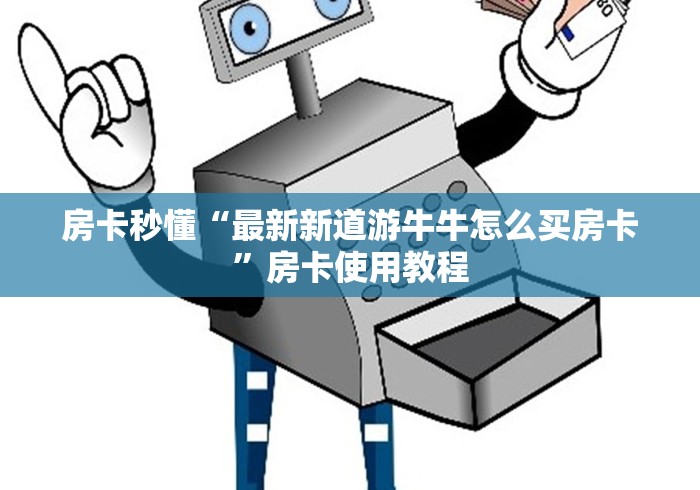 丹东市最新疫情通报/丹东疫情动态