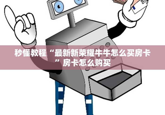 上海市新增48例本土确诊（上海新增47例确诊）