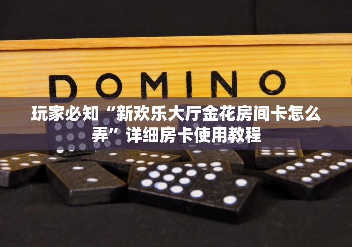 四川省疫情防控先进个人/四川省防疫先进个人表彰决定 四川省疫情防控先进个人/四川省防疫先进个人表彰决定