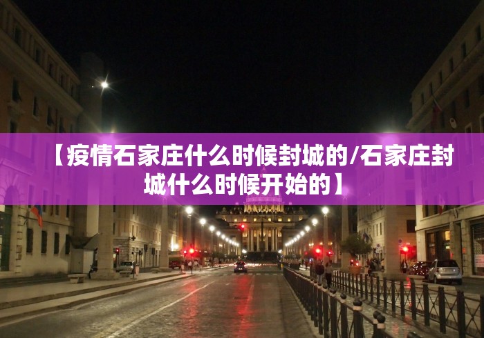 31省区市新增本土12例/31省区市新增本土确诊71例疫情 31省区市新增本土12例/31省区市新增本土确诊71例疫情
