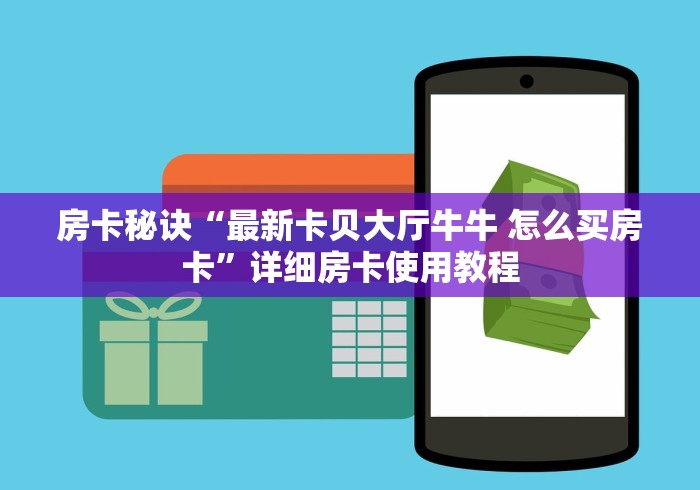 全国新增境外输入19例/全国新增241 1093