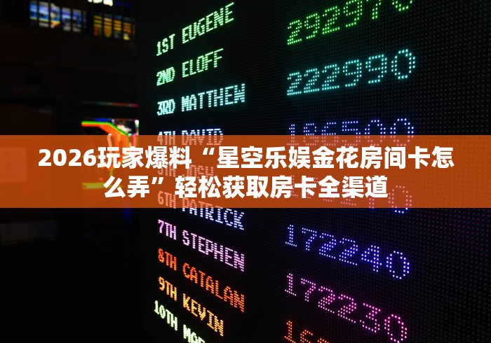 【博雅西园疫情,博雅西园属于哪个社区居委会】 【博雅西园疫情,博雅西园属于哪个社区居委会】