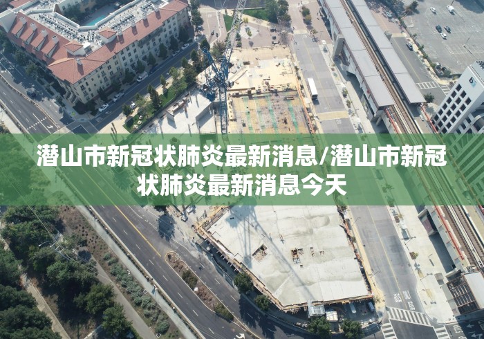 【2020年元旦调休吗/2020年元旦休息吗】