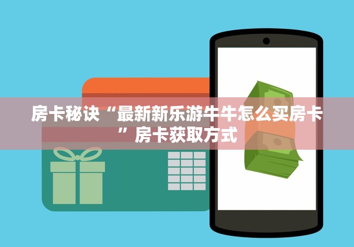 江苏扬州疫情最新情况/江苏疫情最新消息返乡公告
