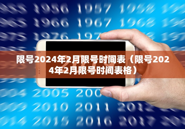 辽宁省疫情最新消息（辽宁省疫情最新消息今天）