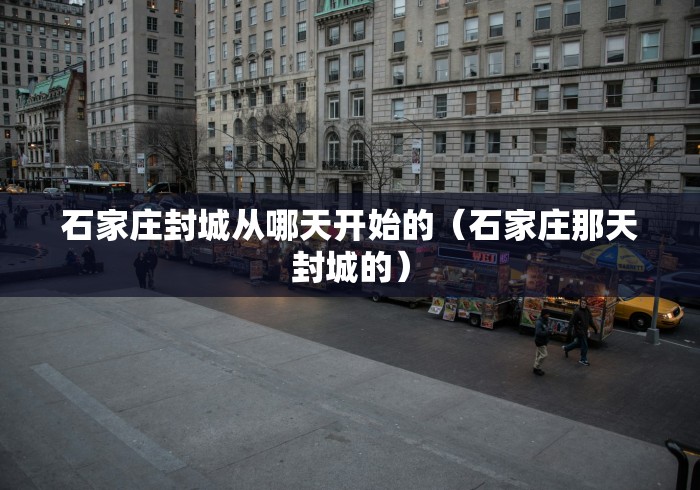 全攻略普及“微信牛牛买房卡”房卡获取方式